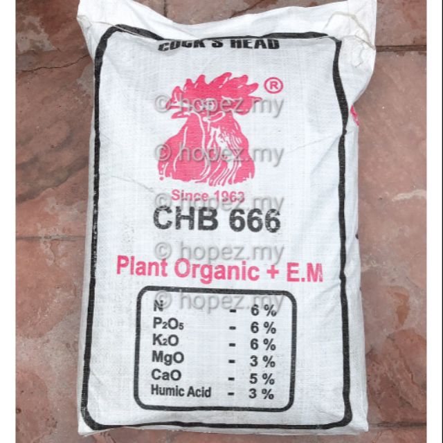 666 fertilizer deals