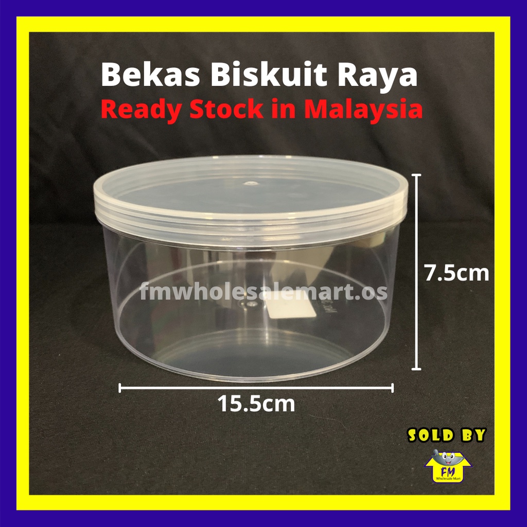 No 3009 Round Cookies Container With Lid / Bekas Biskuit Raya / Bekas ...