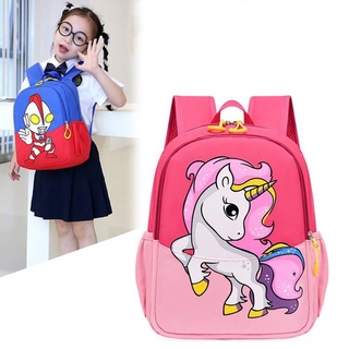 Unicorn Bag School Bag Kids Bagpack Kids Girl Beg Sekolah Tadika