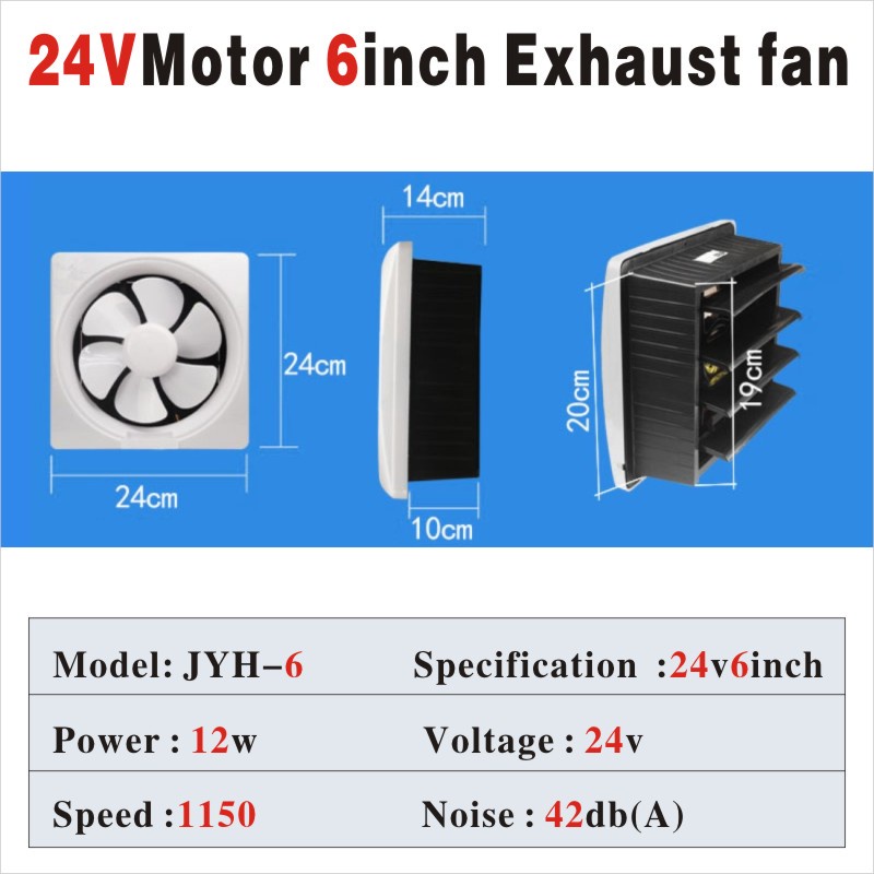 Solar energy fully automatic DC 12V exhaust fan household ventilation