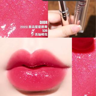 Dior addict clearance stellar shine 976