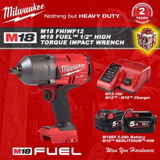 Milwaukee m18 online fhiwf12