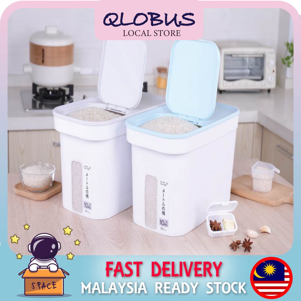 QLOBUS Plastic Rice Container Storage Box Set /Food Container Storage ...