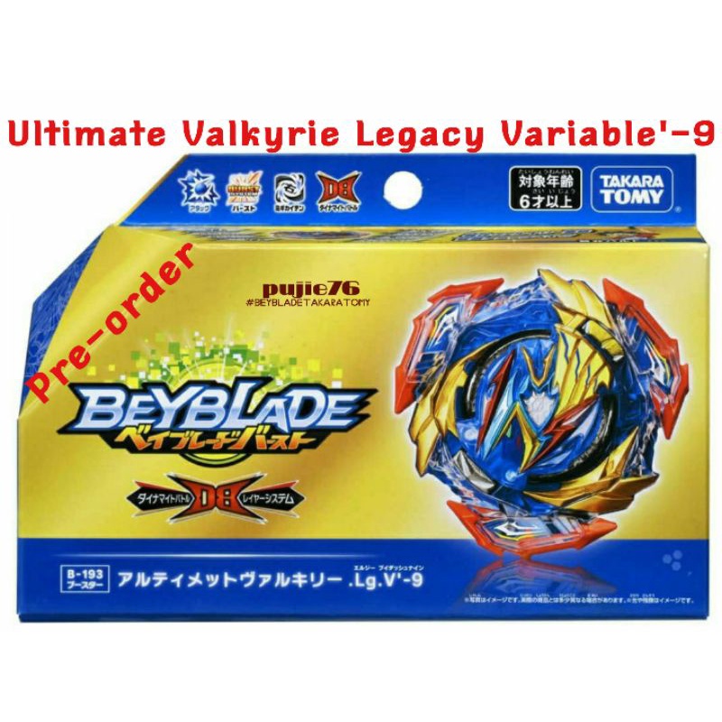 ORIGINAL Beyblade Takara Tomy - B-193 Ultimate Valkyrie Legacy Variable ...