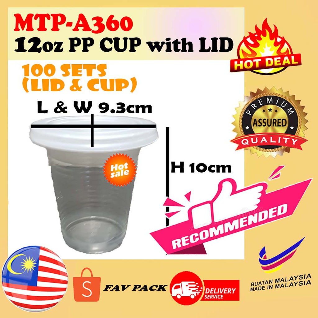 Plastic Cup 12oz (A360)