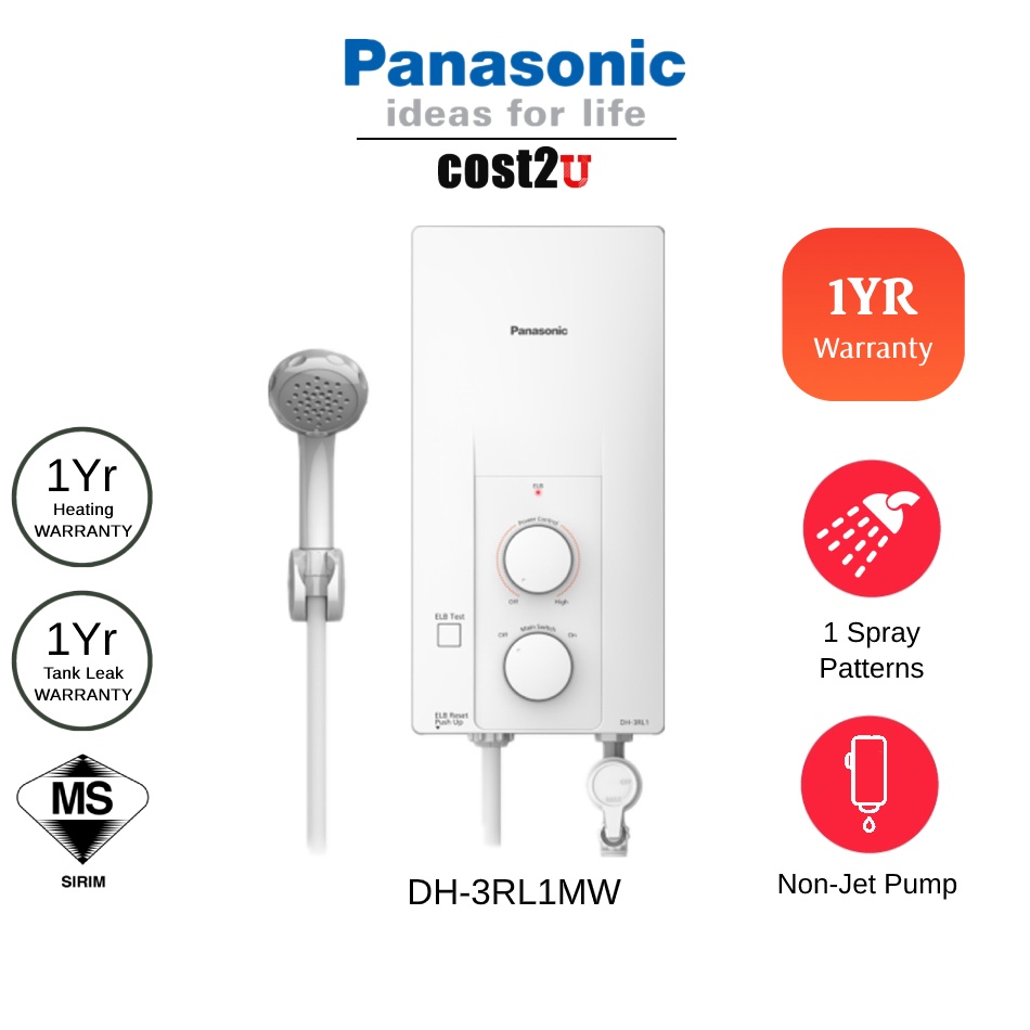 Panasonic Water Heater (Non-Jet Pump) | DH-3RL1MW DH-3RL1 (Home Shower  Heater Pemanas Air Mandi 热水器) | Shopee Malaysia