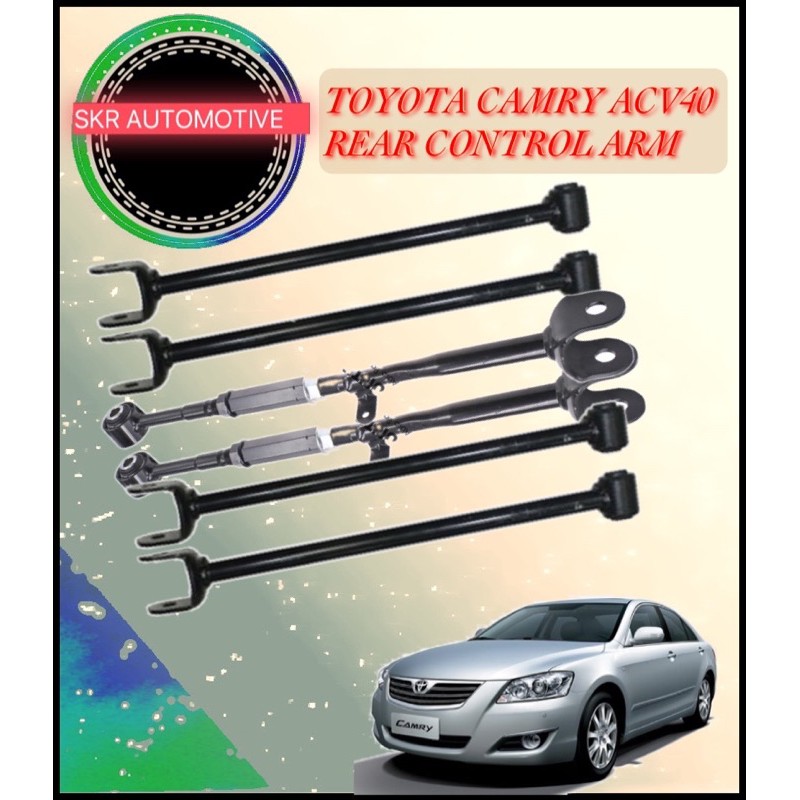 Toyota Camry Acv40 Rear Suspension Arm Shopee Malaysia 7988