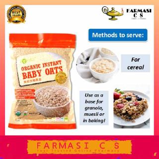 Lohas Organic Instant Baby Oats 500g x 2 (TWIN PACK) (Non-GMO instant ...
