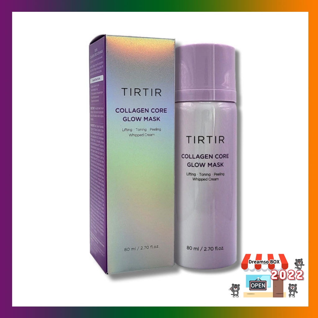 TIRTIR コラーゲンコアグロウマスク 神々しい 80ml