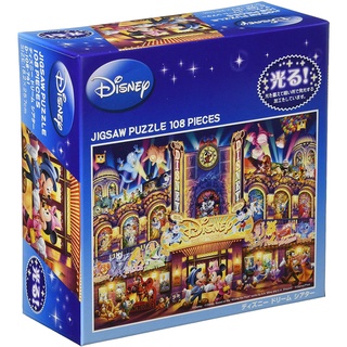 2000 Piece Jigsaw Puzzle Disney Dream Theater (73 x 102 cm)