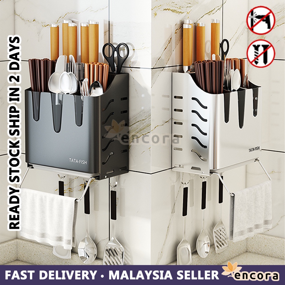 Encora Wall Mounted / Table Top Kitchen Utensils Rack Chopsticks Fork ...