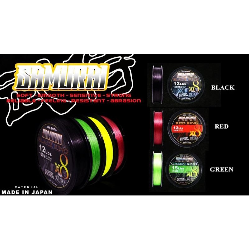 Clearance Stock!! AWASHIMA SAMURAI Braided Benang 8x Sulam Fishing Line ...