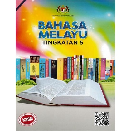 BUKU TEKS - BAHASA MELAYU TINGKATAN 5 - DBP | Shopee Malaysia