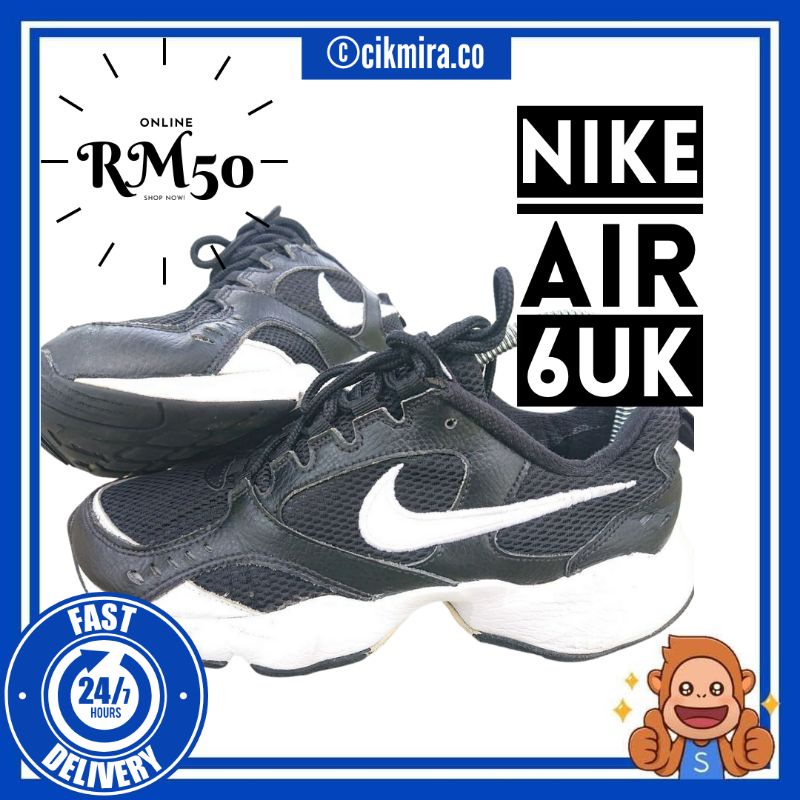 Kasut 2024 hiking nike