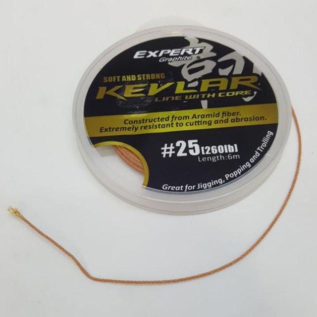 EXPERT GRAPHITE Kevlar FISHING Line With Core Shopee Malaysia