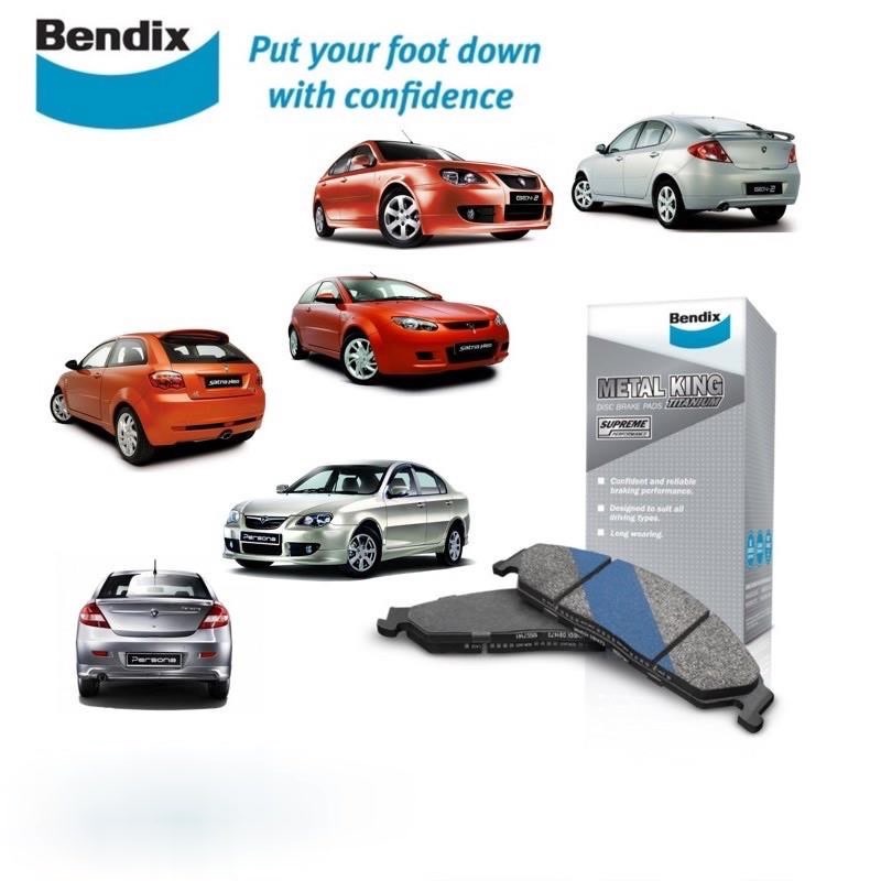 Original Bendix DB 1713MKT Rear Brake Pad - Proton Gen2/ Persona ...