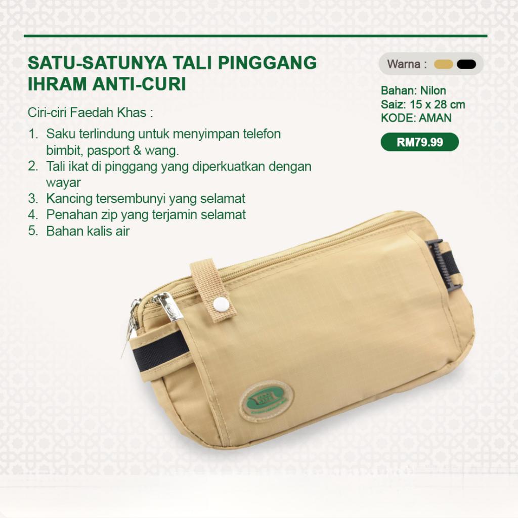 Hajj Safe Hajj & Umrah - Anti-Theft Waist Bag And Ihram Belt (Large ...