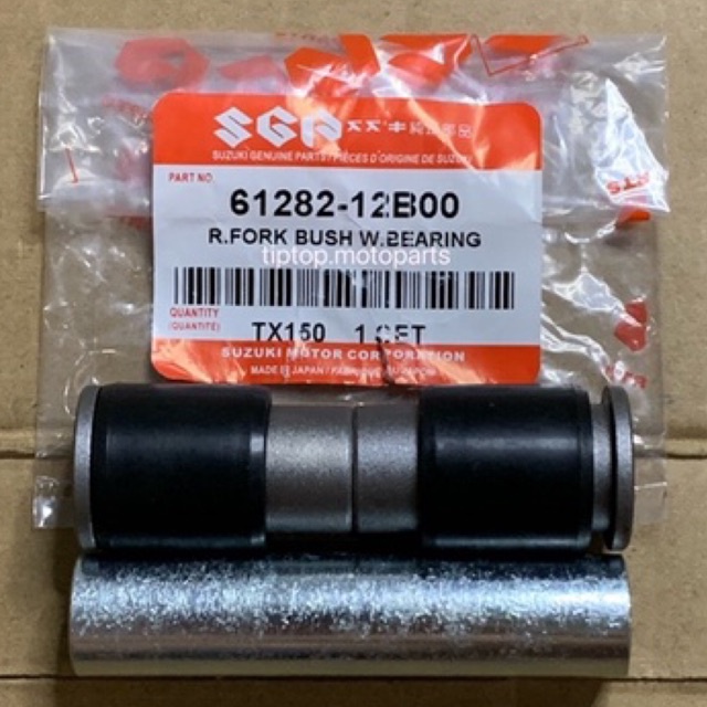 SUZUKI TXR TXR150 PANTHER SWING ARM BUSH REAR FORK BUSH THAI SUZUKI