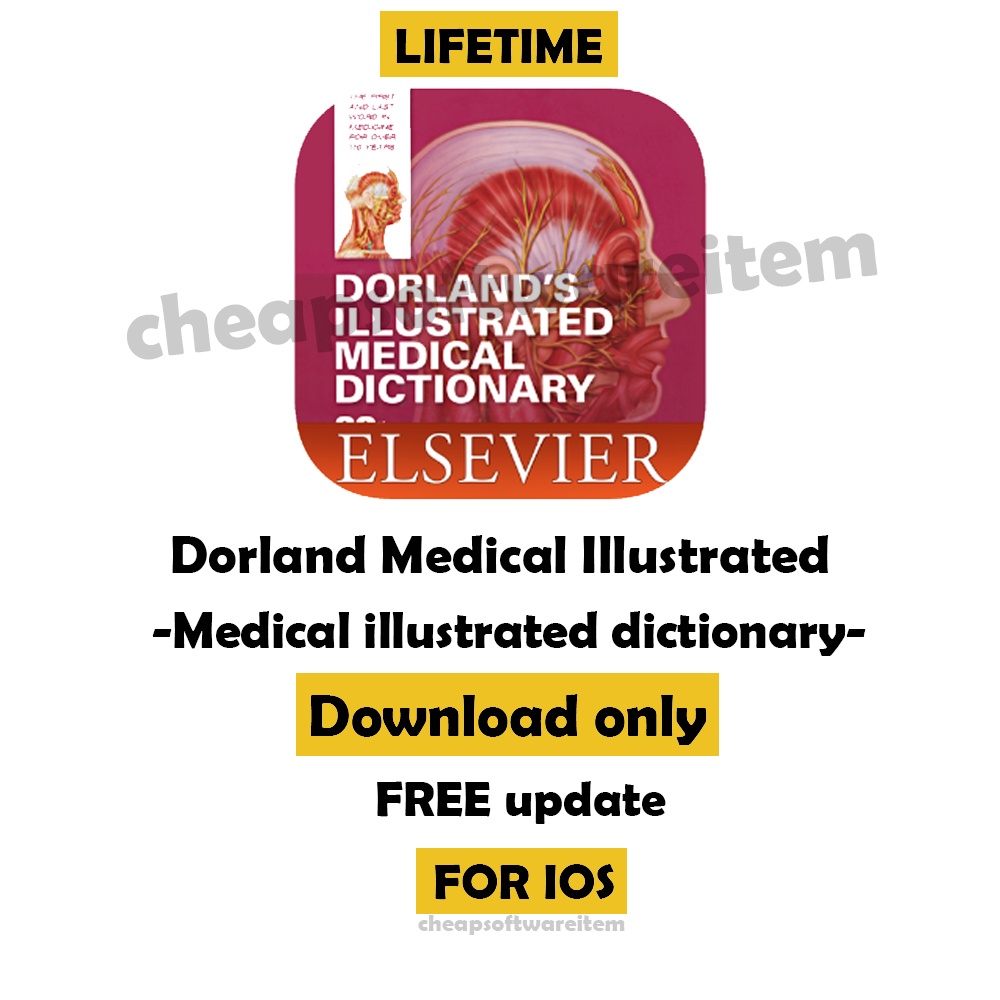 Medical illustrated dictionary Dowland's Illustrated Medical
