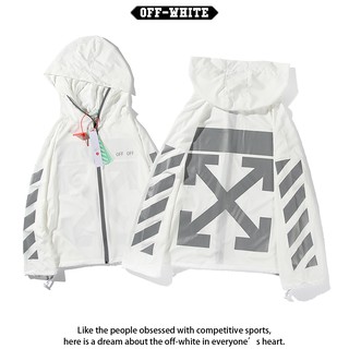 Off white shop reflective jacket