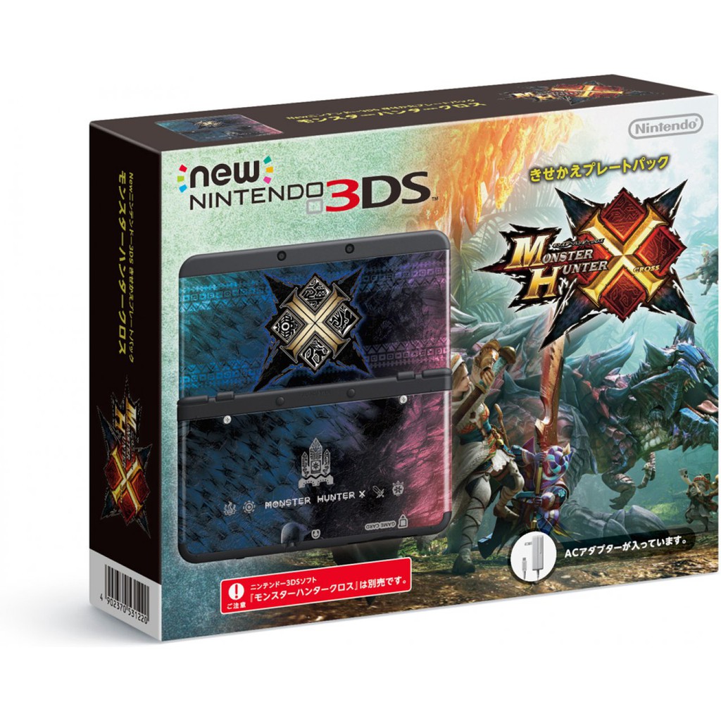 Обзор ds. New Nintendo 3ds XL Monster Hunter Generations. Монстер Хантер Nintendo 3ds. Monster Hunter x 3ds. Nintendo 3ds Monster Hunter.