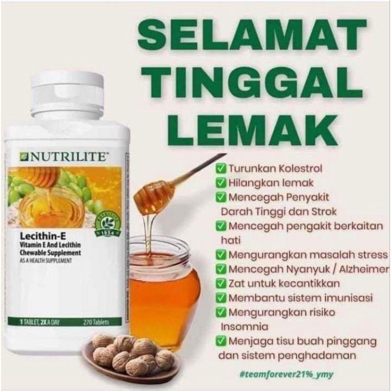 Lecithin-E Nutrilite Lecithin-E - 270 Tab | Shopee Malaysia