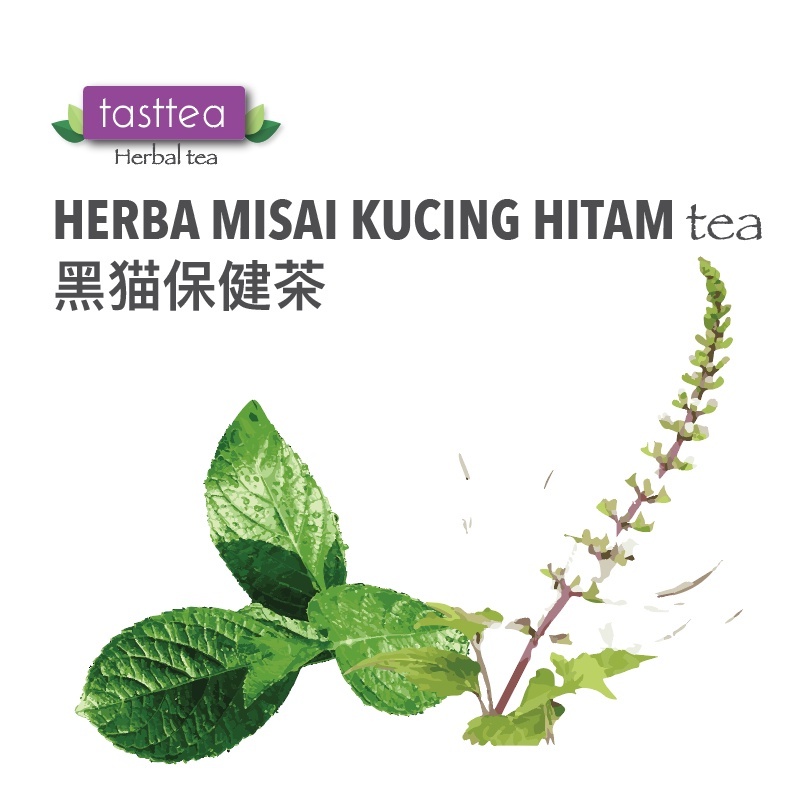 TASTTEA HERBA MISAI KUCING HITAM HERBAL TEA 黑猫保健茶 Shopee Malaysia