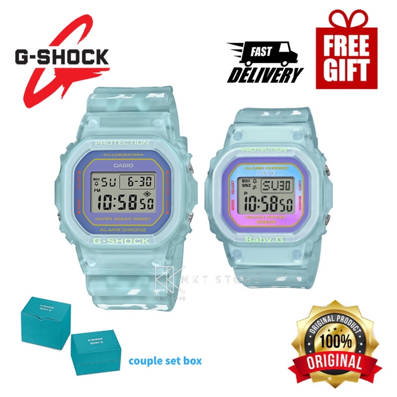 Gshock asia set sale