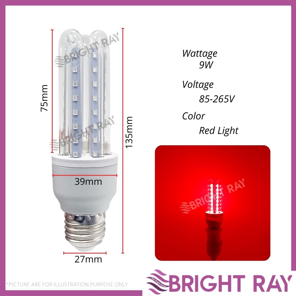9W RED LED Bulb Energy Saving Red Bulb Party Decoration Porch Home ...