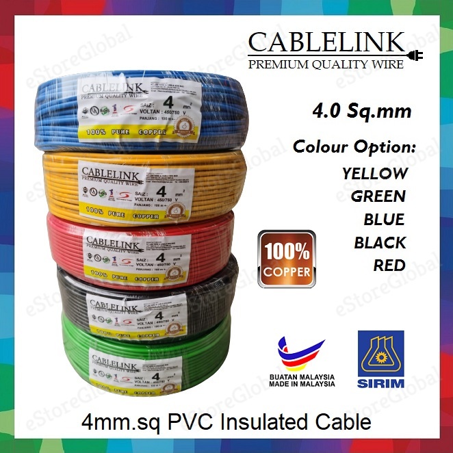 4mm CABLELINK PVC Cable (SIRIM) 100% PURE COPPER / ELECTRIC PVC CABLE ...