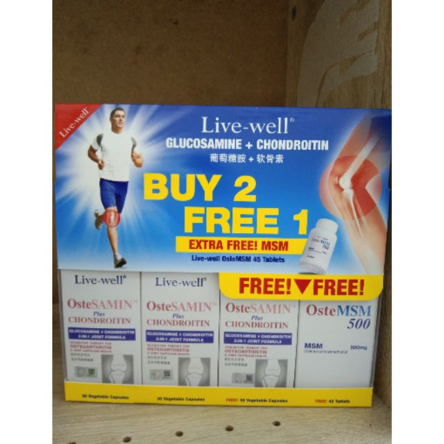 Live well Glucosamine + Chondroitin 60tab Ostesamin + 45tab ostesamin