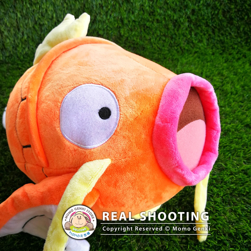 Magikarp flopping petless plush