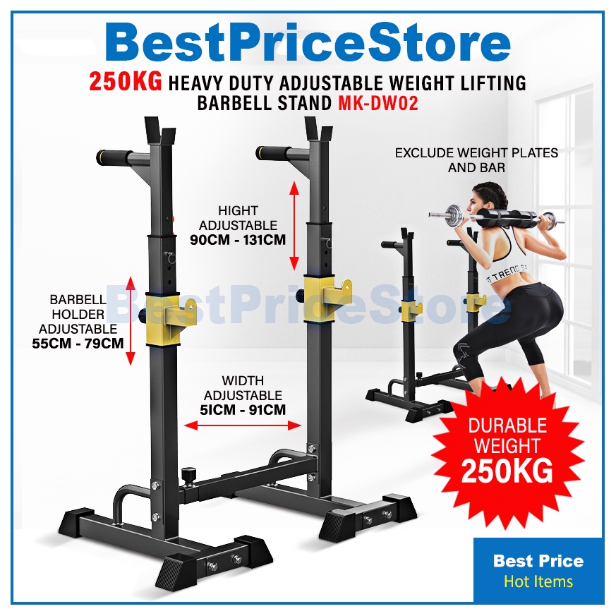 Weight lifting squat rack hotsell