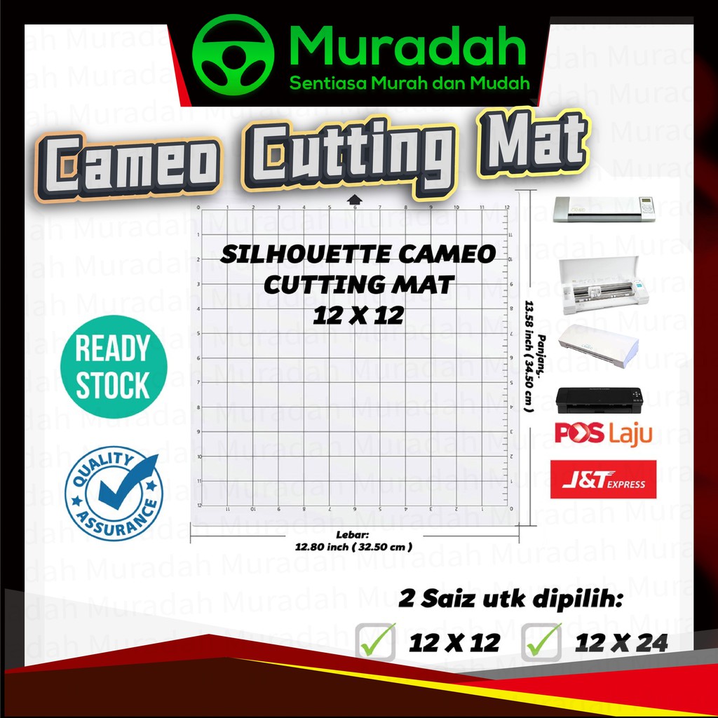 Silhouette CAMEO - Cutting mat - 12 in x 24 in