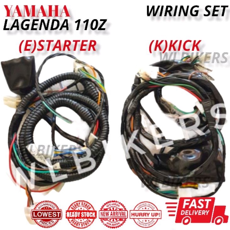 YAMAHA LAGENDA 110 SRL-Z SRLZ SRL110 Z (STARTER & KICK) HARNESS WIRING WIRED SET -HOT ITEM