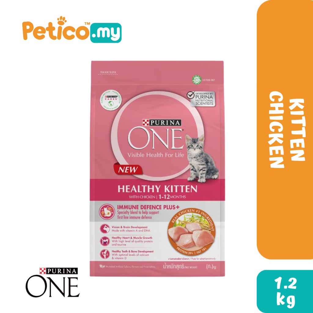 Purina One 1.2kg Dry Cat Food Hairball Control Salmon Urinary Care Kitten Indoor Advantage Shopee Malaysia