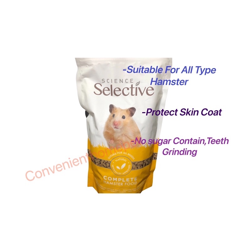 Science selective hamster clearance food