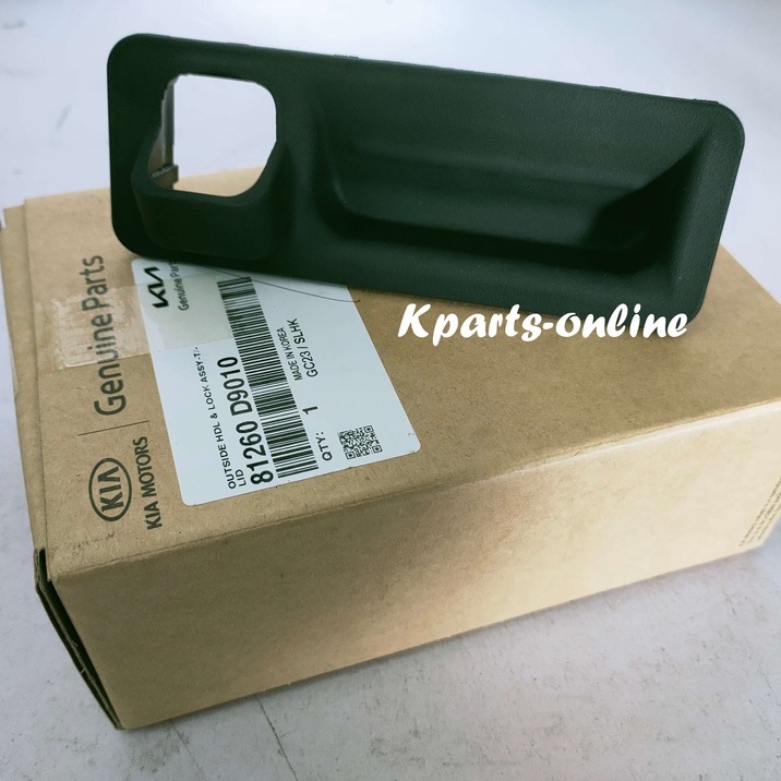 Tailgate Trunk Release Switch For Kia Sportage 2017-2019 - Lid Lock Handle Replacement 81260-D9010