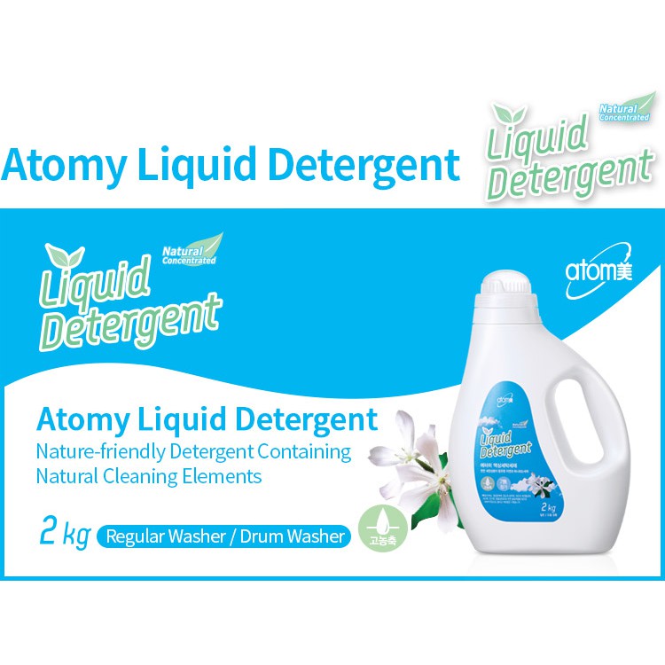 Atomy Liquid Detergent 2kg 艾多美浓缩洗衣液 (Ready Stock) | Shopee Malaysia