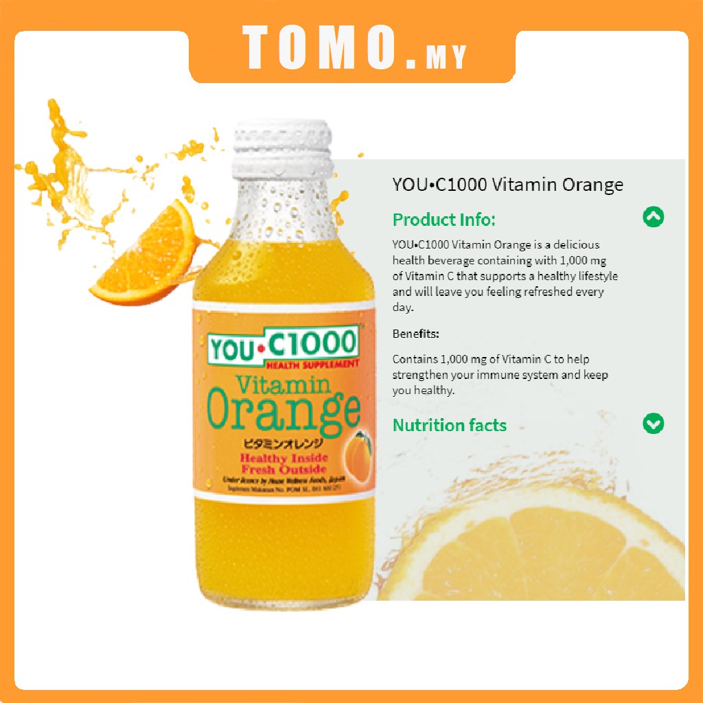 🔥Local Seller🔥 You C1000 Vitamin Drink Vitamin C Orange / Lemon / Apple