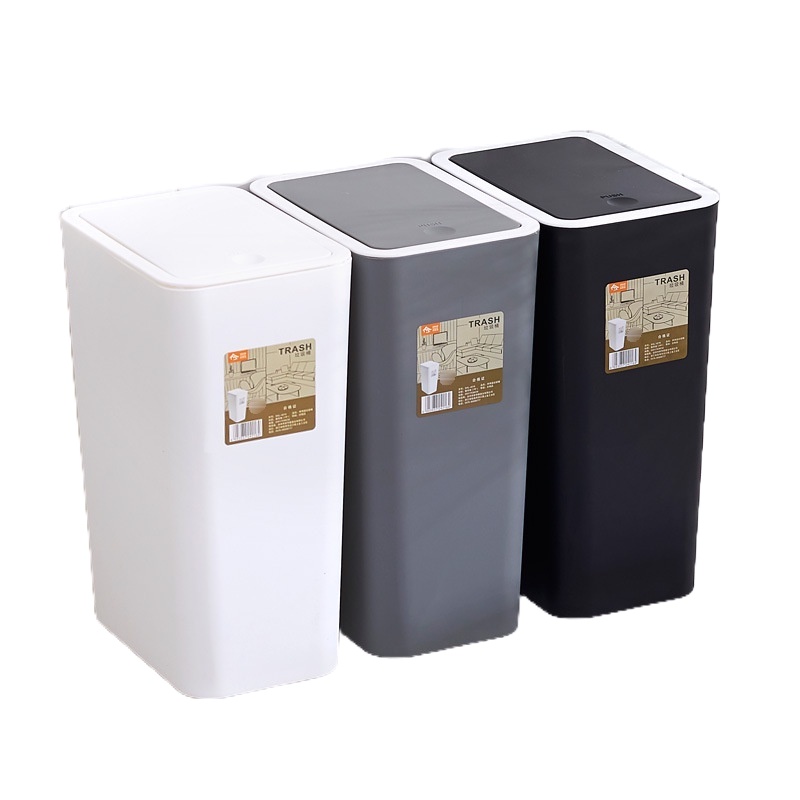 Nordic Creative Toilet Trash Can Kitchen Living Room Household