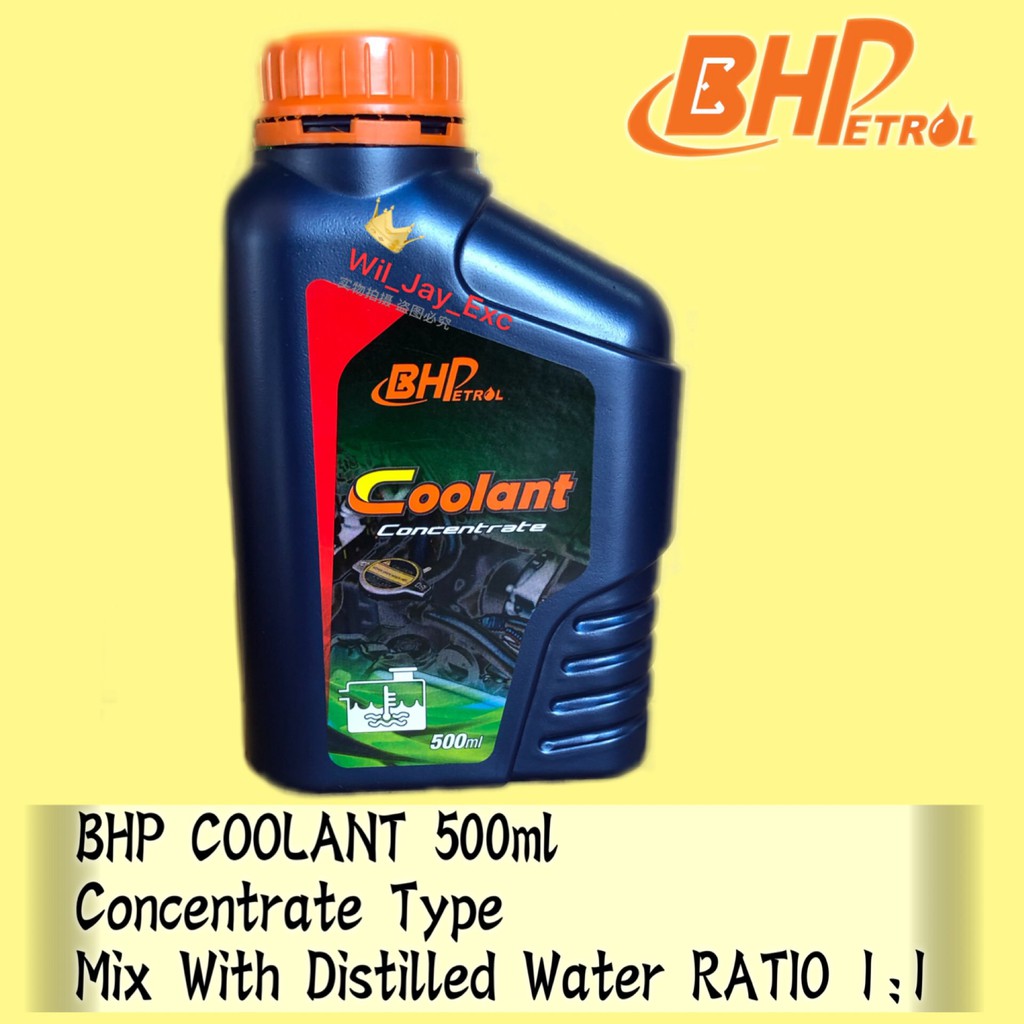 BHP COOLANT CONCENTRATE 500ML, MIX RATIO11, COLOUR GREEN,LONG LIFE