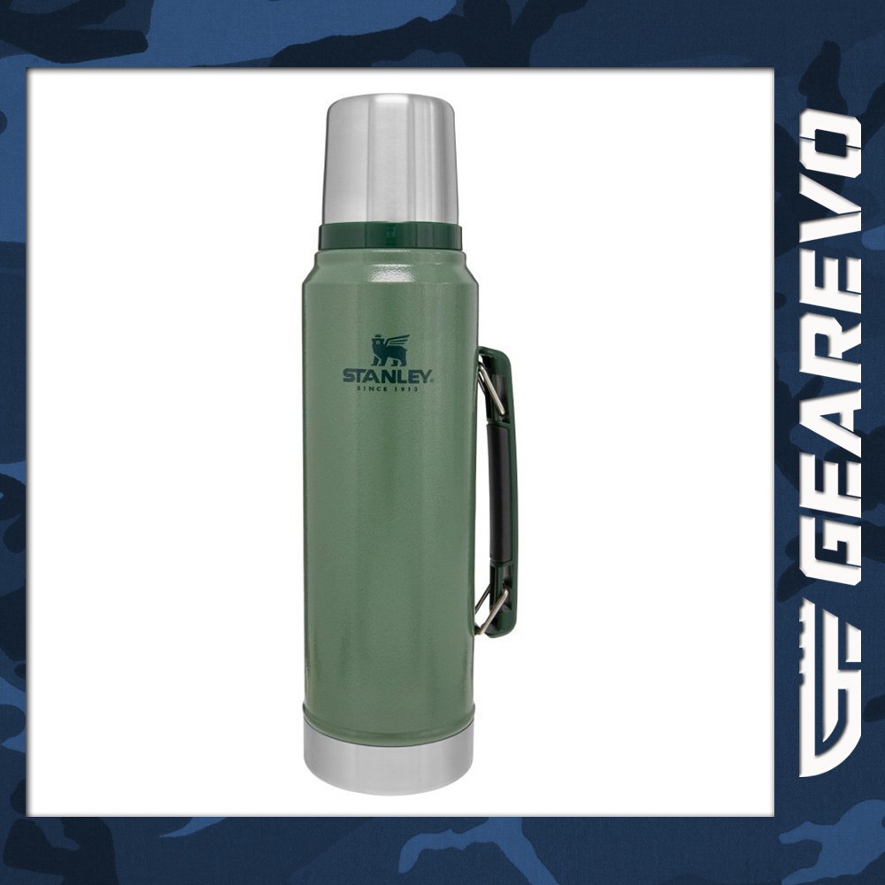 Hammertone Green Classic Legendary Bottle 1.1qt/1l
