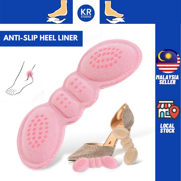 𝑻𝒉𝒊𝒄𝒌𝒆𝒓 𝑽𝒆𝒓𝒔𝒊𝒐𝒏 AntiSlip Heel Grips Liner Insert for Shoes Too Big