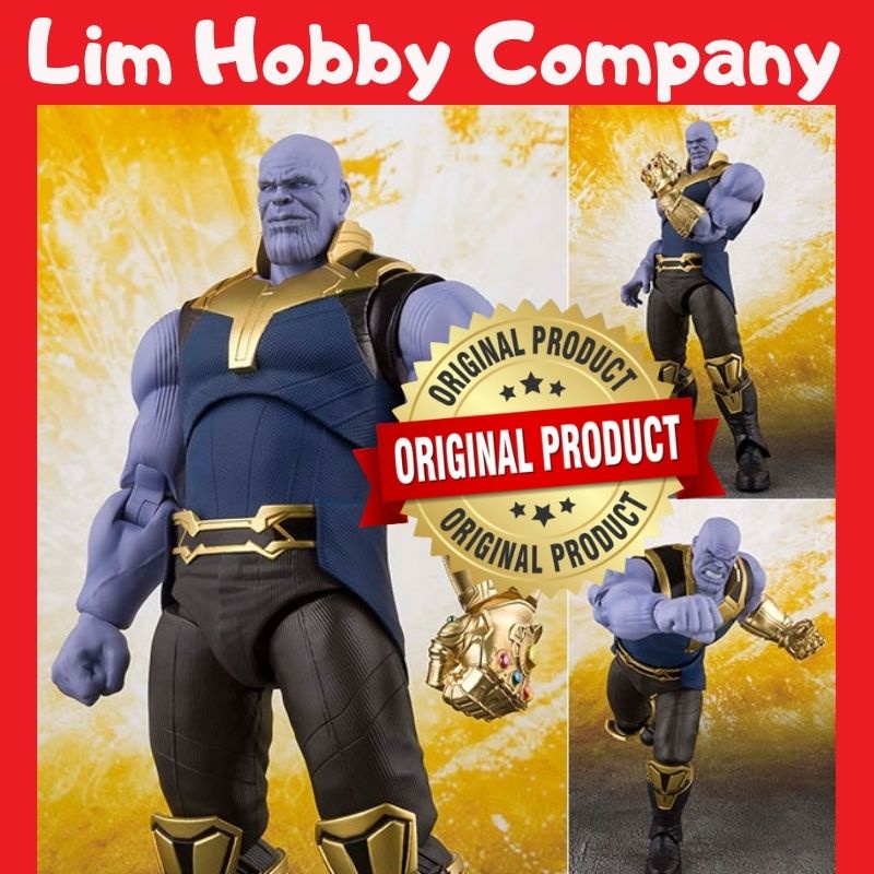 Bandai: Thanos S.H.Figuarts -Final Battle Edition- da Avengers: Endgame  Recensione