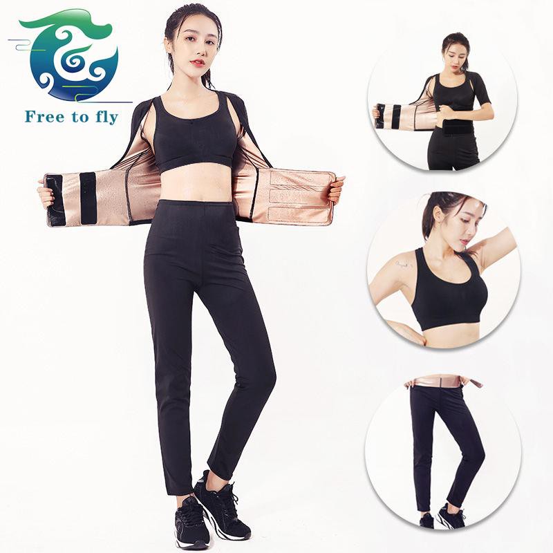 Women Sweat Slimming Pants + Tops Fat Sweat Slimming Pants +