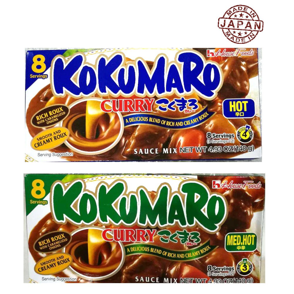 House Kokumaro Curry Sauce Mix 140g 日本咖喱 Shopee Malaysia