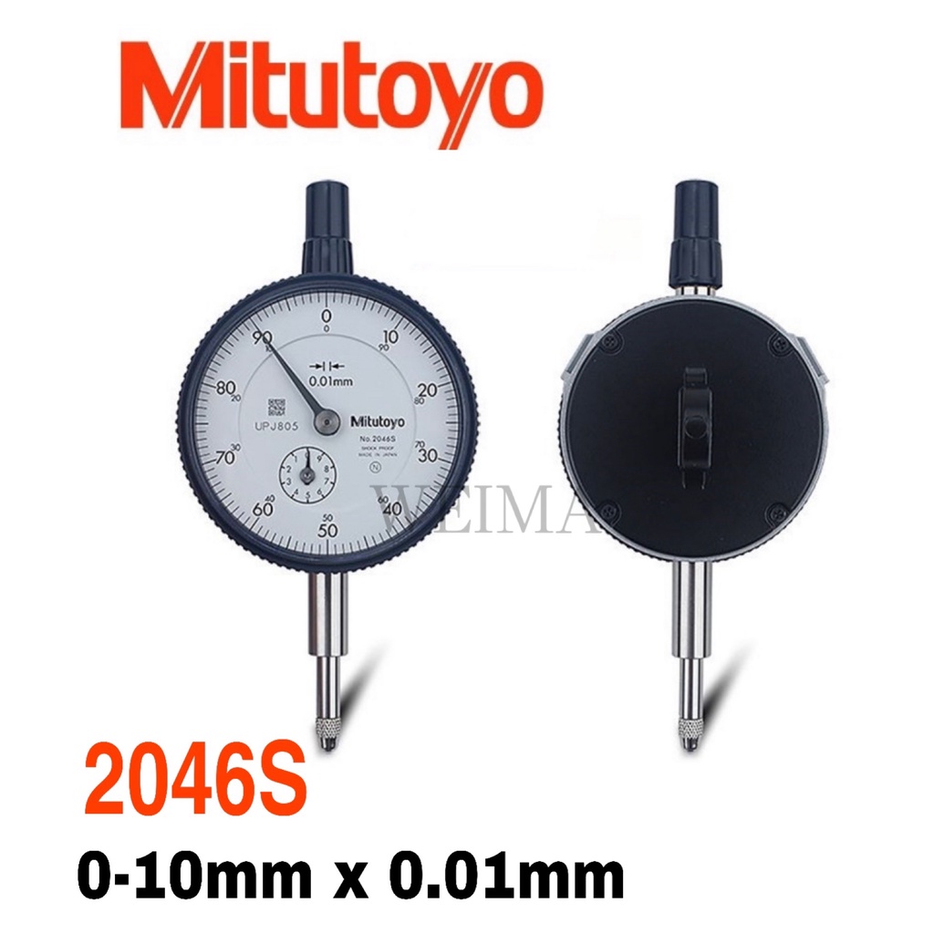 Mitutoyo Dial Indicator Dial Gauge With Lug Back 0 10mm X 0 01mm 2046a