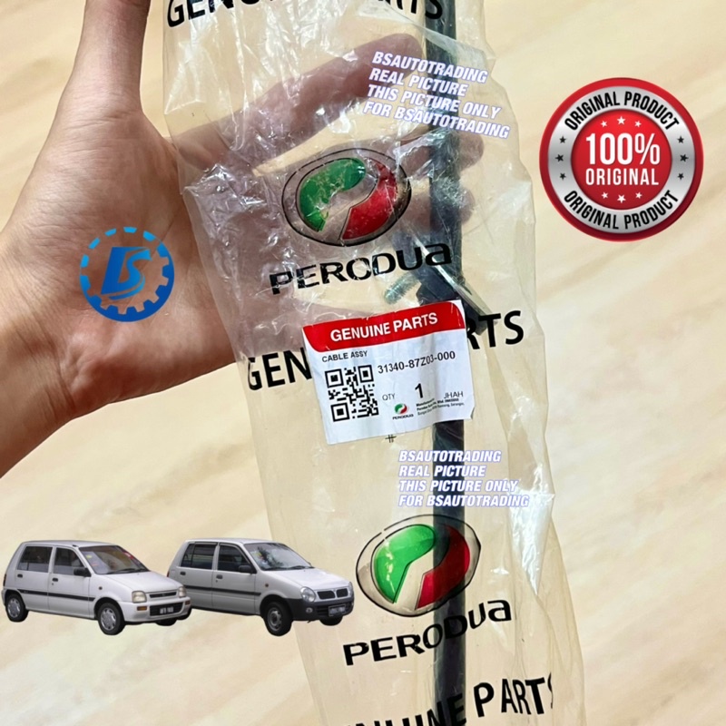 100 Original Perodua Kancil Clutch Cable 3134087Z03000 Shopee Malaysia