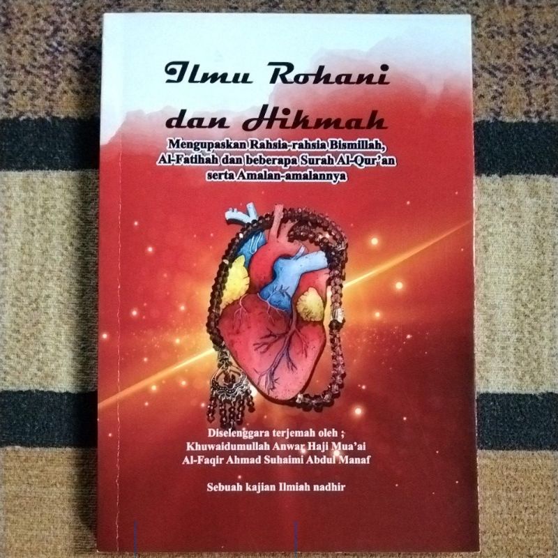 KITAB ILMU ROHANI DAN HIKMAH | Shopee Malaysia